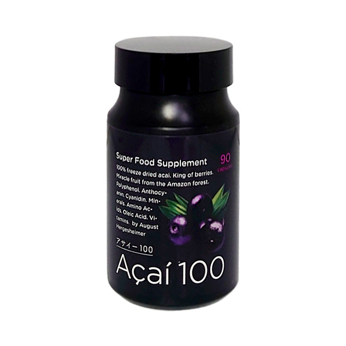アサイー100(90粒)